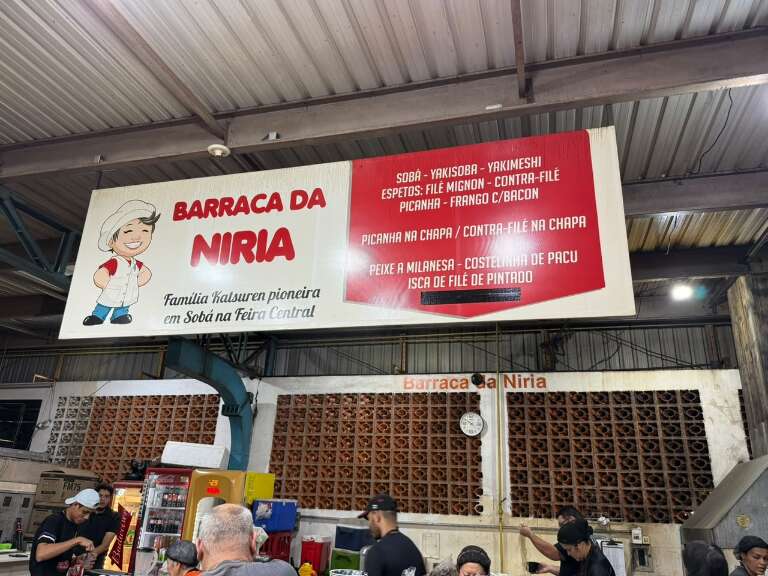Campo Grande News