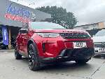 DISCOVERY SPT P250FF SE