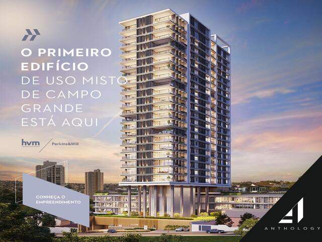 Lançamento: Anthology - o primeiro empreendimento de uso misto de Campo Grande