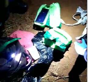 Policia encontram celulares que seriam jogados na Máxima