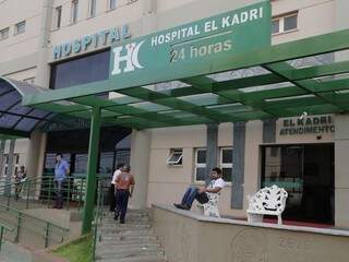 Os associados têm acesso aos atendimentos emergenciais (24 horas) nos hospitais El Kadri e São Lucas (infantil) (Foto: Arquivo)

