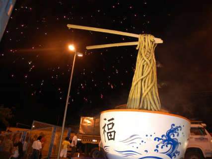  Festival do Sobá da Feira Central começa nesta quinta-feira em Campo Grande 