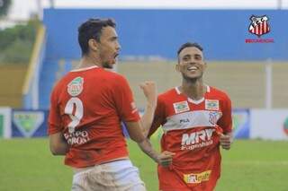 Lucas Guma é esperança de gols do Comercial frente ao Joinville (Foto: Divulgação/ECC)