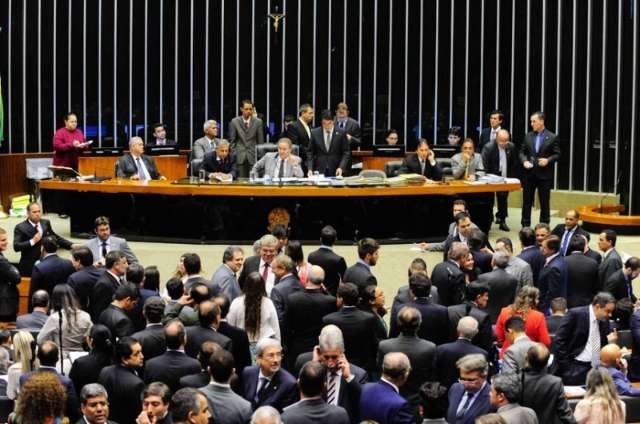 Congresso mant&eacute;m veto a projeto que liberava a reaposentadoria