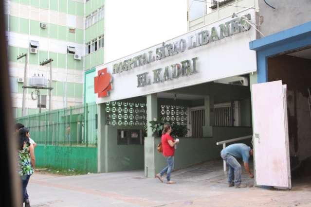 Inaugura&ccedil;&atilde;o do Hospital da Crian&ccedil;a do SUS foi adiada para 12 de outubro