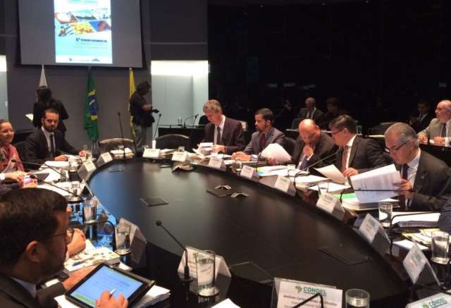 Conselho aprova e recursos do FCO ter&atilde;o juros menores em 2017