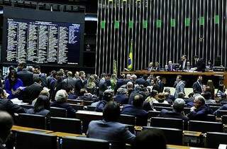 Os deputados Marun e Geraldo Resende votaram nessa semana pela redução da desoneração da folha no Plenário da Câmara. (Foto: Divulgação/ Agência Câmara)