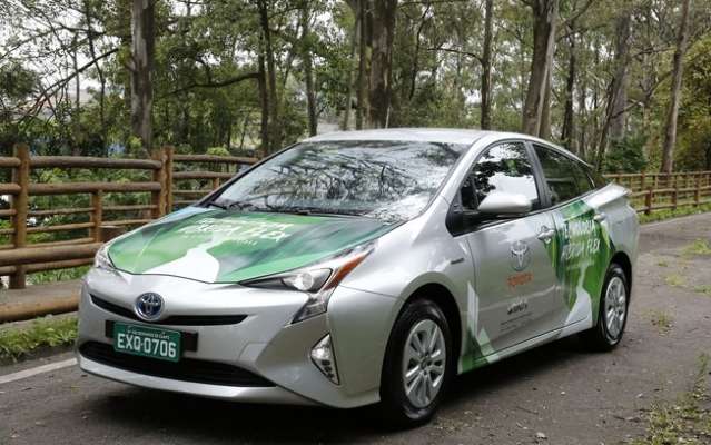 Toyota produzirá no Brasil primeiro veículo híbrido flex do mundo