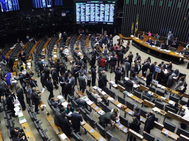 Proposta de reforma da Previd&ecirc;ncia chega &agrave; CCJ da C&acirc;mara