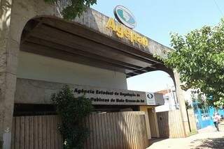 Lei amplia fiscaliza&ccedil;&atilde;o de servi&ccedil;os p&uacute;blicos para agilizar julgamentos