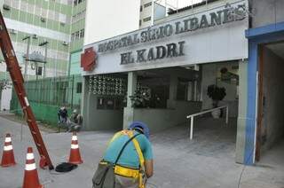 Hospital passa por reforma para atender requisitos do Ministério da Saúde (Foto: Marcelo Calazans)