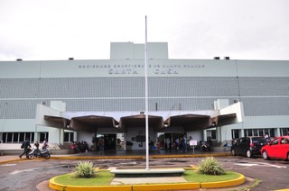 Hospital vai receber recursos do Ministério da Saúde. (Foto: João Garrigó)