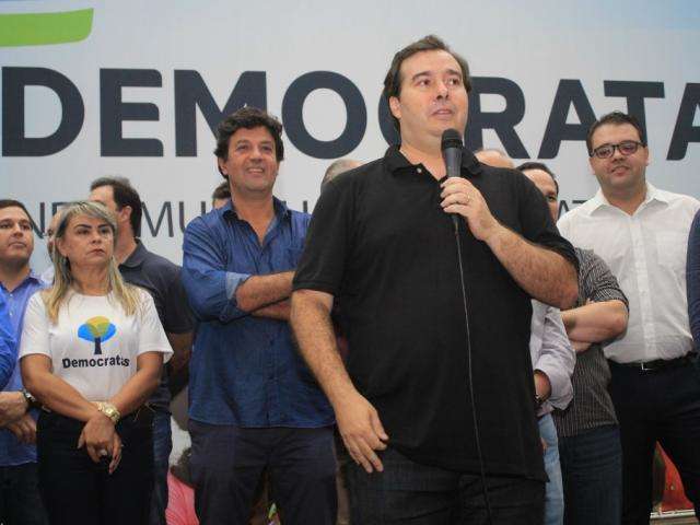 Rodrigo Maia defende redu&ccedil;&atilde;o de gastos p&uacute;blicos e foco na educa&ccedil;&atilde;o