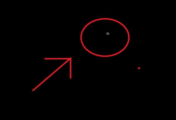 Comerciante grava imagens de suposto OVNI no c&eacute;u de MS