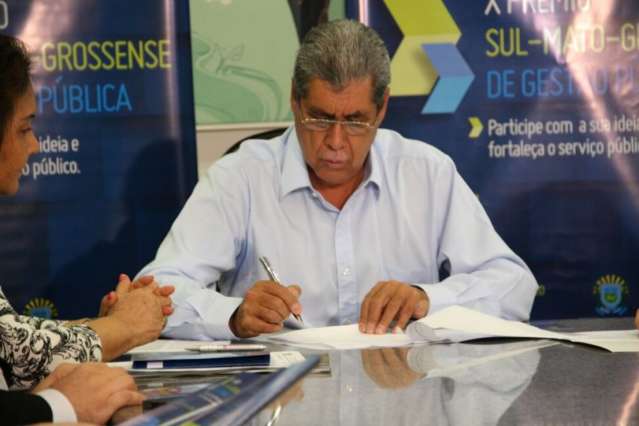 Pr&ecirc;mio de gest&atilde;o p&uacute;blica distribuir&aacute; R$ 200 mil a ideias inovadoras
