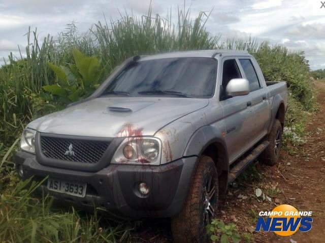  Pol&iacute;cia vai apurar se mulher omitiu socorro a ex-marido