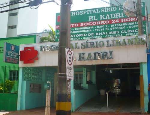 Hospital da Crian&ccedil;a do SUS come&ccedil;a em agosto e atender&aacute; 500 por dia