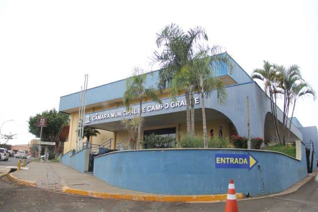 Revis&atilde;o da Lei Org&acirc;nica pretende incluir cassa&ccedil;&atilde;o e plano de carreira