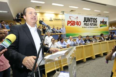 Morte de Eduardo Campos suspende campanha de candidatos ao governo do MS