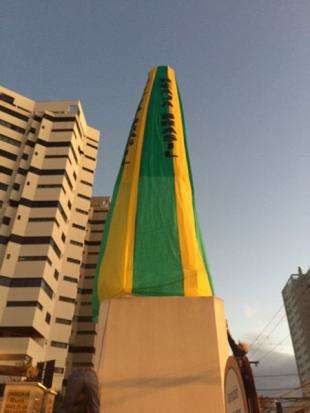 Obelisco amanhece de verde-amarelo para nova manifesta&ccedil;&atilde;o