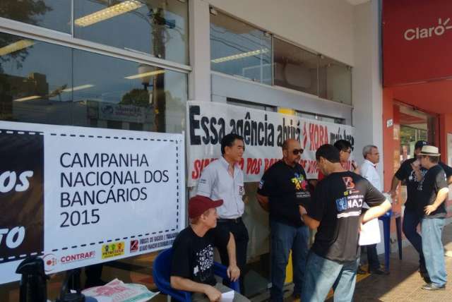 Banc&aacute;rios marcam assembleia para quinta e podem iniciar greve segunda