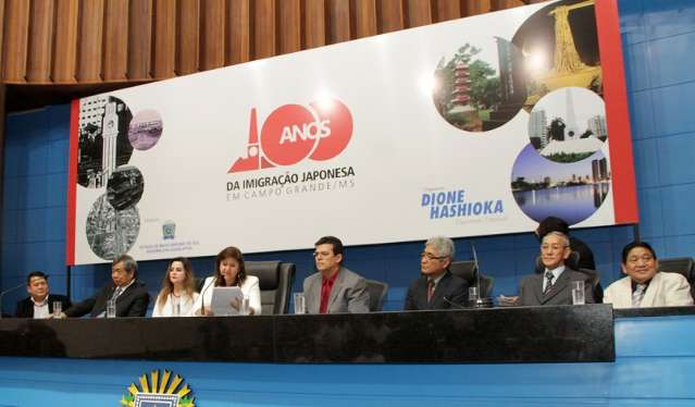 Centen&aacute;rio da imigra&ccedil;&atilde;o japonesa tem homenagem a 24 personalidades