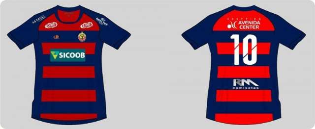 Algoz na Copa do Brasil, Sport ser&aacute; homenageado em uniforme do Sete
