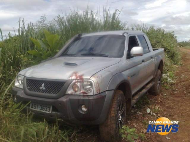  Em Miranda, homem que matou fazendeiro se apresenta &agrave; Pol&iacute;cia 