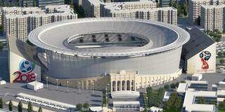 A Arena Ekaterimburgo custou R$ 1,04 bilhão e será palco de quatro jogos da fase de grupos (Foto: Divulgação)