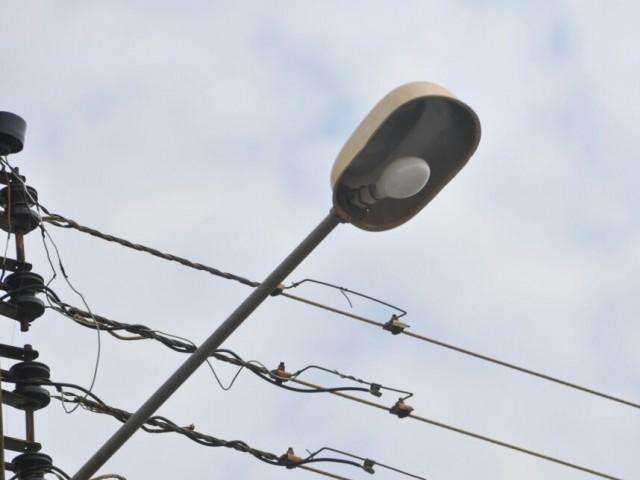 Justi&ccedil;a determina que empresa volte a cobrar taxa de ilumina&ccedil;&atilde;o p&uacute;blica