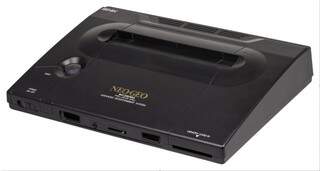 Em 1990 nascia o lendário Neo Geo, videogame que trazia os fliperamas para casa