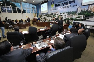 Vereadores de Dourados tem 25% de reajuste salarial (Foto: Divulgação)