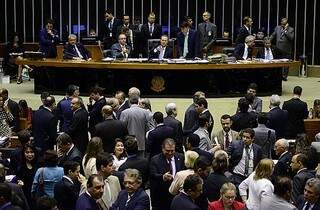 Em sessão conjunta, senadores e deputados mantiveram veto (Foto:Divulgação)