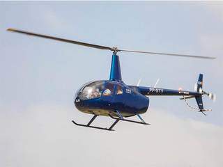 Helicóptero apreendido pode ser utilizado pela segurança pública de MS. 