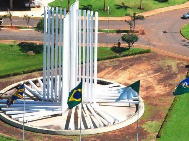 UFMS convoca aprovados na 5&ordf; chamada do vestibular 2018 e SISU-Ver&atilde;o