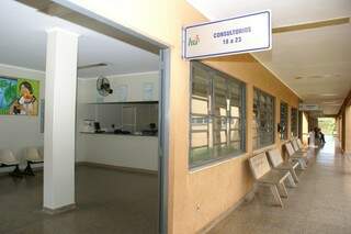 Hospital Universitário de Dourados (Foto: Arquivo)