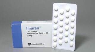 Caixa de remédio Imuran, nome comercial da Azatioprina. (Foto: Reprodução Internet).