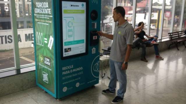 Com dois times de MS, Copa Verde dever&aacute; repetir f&oacute;rmula sustent&aacute;vel em 2017