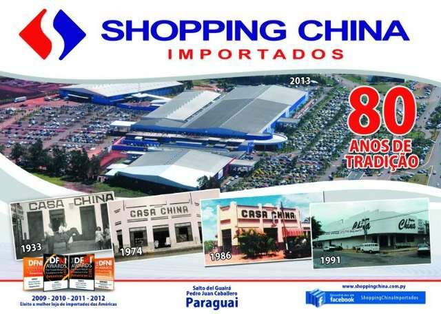 Aos 80 anos, shopping China prepara para agosto amplia&ccedil;&atilde;o da estrutura