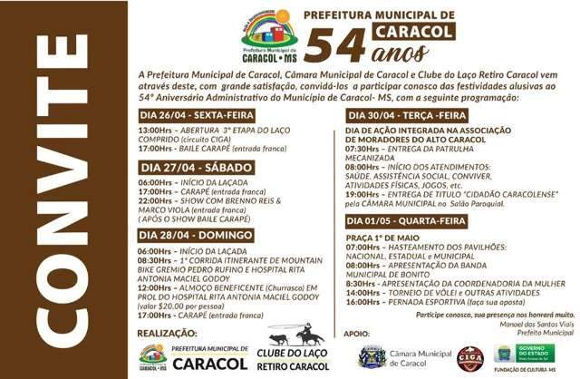 Caracol comemora 54 anos com torneio de v&ocirc;lei e Pernada Esportiva 