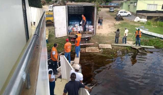 Uni&atilde;o reconhece situa&ccedil;&atilde;o de emerg&ecirc;ncia em &aacute;reas inundadas no Pantanal