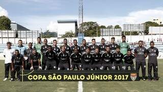 O Operário Futebol Clube voltou a disputar a Copa São Paulo depois de seis anos e amanhã vai encarar o Corinthians em Taubaté (Foto: Miguel Schincariol)