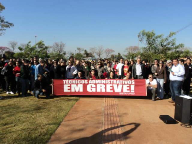  Paralisa&ccedil;&atilde;o na UFGD ainda n&atilde;o afeta o Hospital Universit&aacute;rio de Dourados