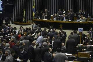 Por uma diferença 6 votos, Congresso mantém veto de Dilma a reajuste (Foto:divulgação)