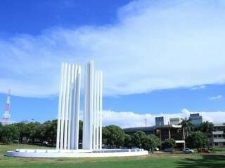 Campus da Universidade Federal de Campo Grande (Foto: Arquivo/Campo Grande News)