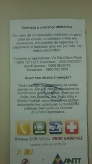 Folheto distribuído pela Concessionária ( Foto - Divulgação)