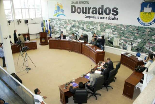  C&acirc;mara Municipal de Dourados prepara concurso para setembro