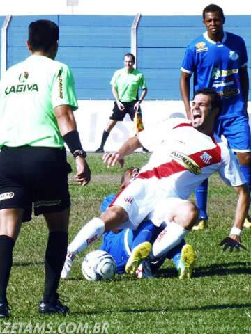  Na luta contra o rebaixamento, Comercial convoca torcida com ingresso a R$ 2