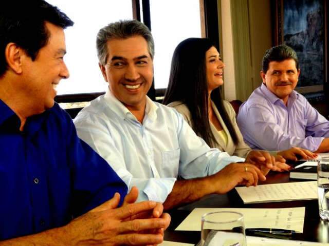  Anivers&aacute;rio de Campo Grande &eacute; tema de programa do PSDB que vai ao ar hoje