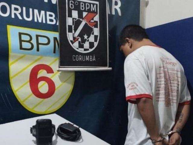 Rapaz rompe tornozeleira eletr&ocirc;nica e m&atilde;e aciona Pol&iacute;cia Militar 